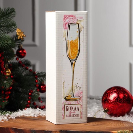 Champagne Happy New Champagne, 200 ml, neckline-3