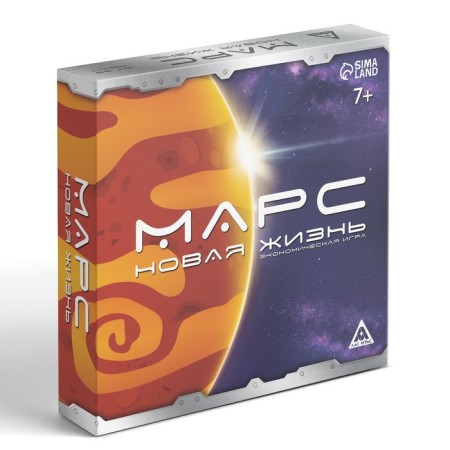 Board Economic Game "Mars New Life", 139 cards, 60 bills, 7+-4