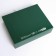 Gift folding box, packaging, "Emerald", 31 x 24.5 x 8 cm