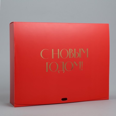 Happy New Year folding box, embossing, red, 31 x 24.5 x 9 cm, new year-3