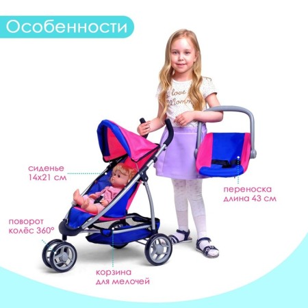 Stroller for dolls, with carrying, three -wheeled, metal frame-3