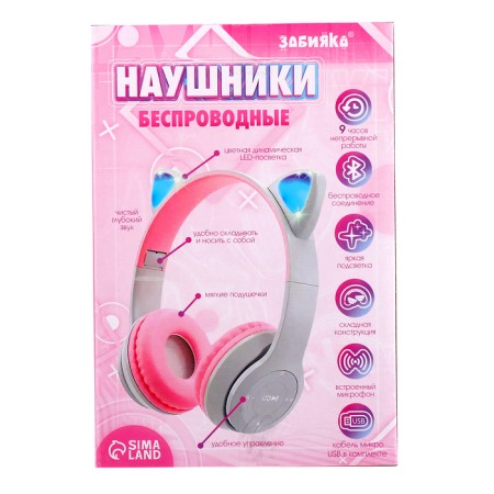 Wireless “cats” headphones, sound and light effects, folding, gray color-10