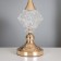 Table lamp "Rose" 1x40W E27+backlight, gold 30x30x55cm
