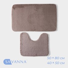 Set of bathroom and toilet Savanna 