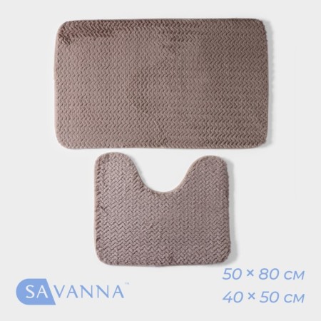 Set of bathroom and toilet Savanna "Louis", 2 pcs, 50 × 80 cm, 40 × 50 cm