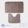 Set of bathroom and toilet Savanna "Louis", 2 pcs, 50 × 80 cm, 40 × 50 cm
