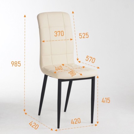 Chair "Quadro", black metal/aero cream-5