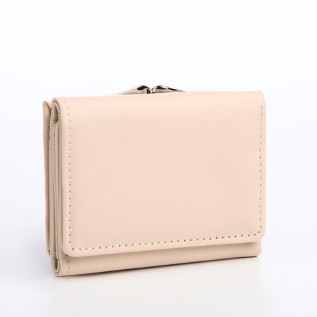 Women's wallet on the button, beige color