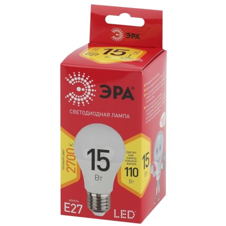 LED LED era Red Line “GRUSH”, 15 W, E27, 1,200 lm, 2700K, glow warm white-3