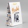 Gift laminated package, packaging, Brutal man, ms, 23 x 18 x 8 cm