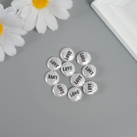 Busina for creativity plastic "Pearl Circle - Love" Set 10pcs 0.3x1.2x1.2 cm