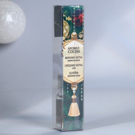 New Year! Diffusor Aromatic sticks "New Year's collection: bright moments", pine, 10 ml-6