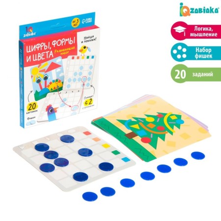 Developing set of "numbers, shapes and colors"