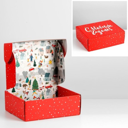 Folding box "Happy New Year", 27 x 21 x 9 cm, new year