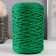 Knitting cord 100% polyester 3mm 100m/200 ± 20g (25-green)