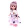 Interactive doll "Alena", sound