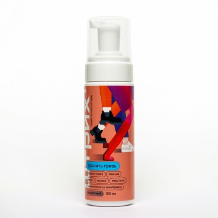 Foam-duster bar, 150 ml