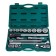 Set of end heads Jonnesway S04H6121S, 21 subject
