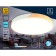 LED ceiling LED AMBRELLA LIGHT, Design, FZ1300, LED, 36 W, 2700LUM, 5000K, white color, light wood