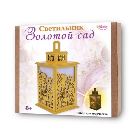 The Lamp "Golden Garden", a set for creativity, 23 × 21 × 5 cm-4