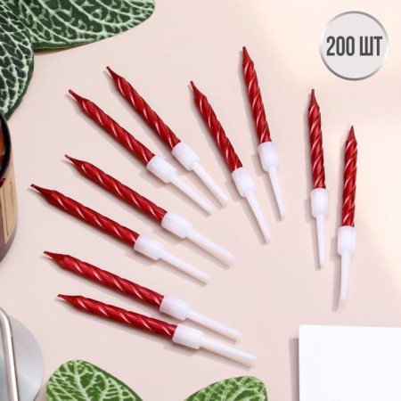 Set of candles in the cake "Spiral", 200pcs, 5 cm, red metallic