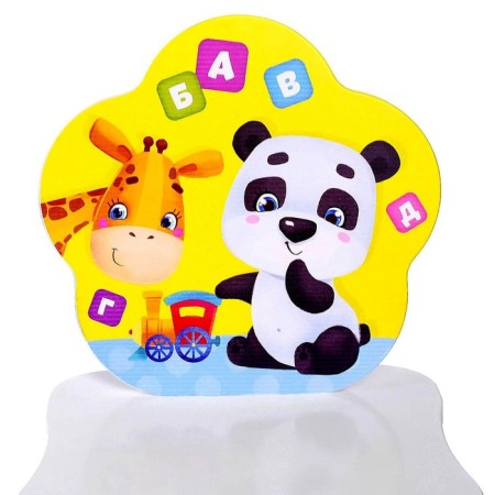Stool "Alphabet with animals", 26 cm, white color-2