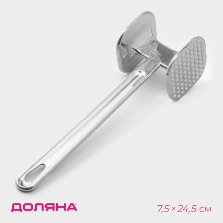 A hammer for meat of the share, 24 cm
