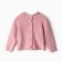 Demeter jumper, light pink color, height 116 cm