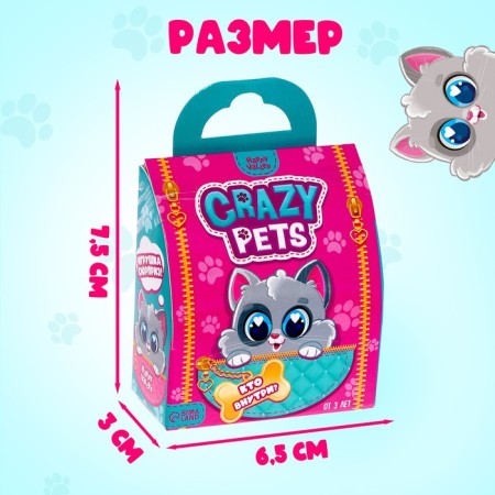 Crazy Pets-Surprise toy, with stickers-2