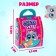 Crazy Pets-Surprise toy, with stickers