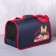 Cracking bag folding, frame "drove!" 45x27x20 cm