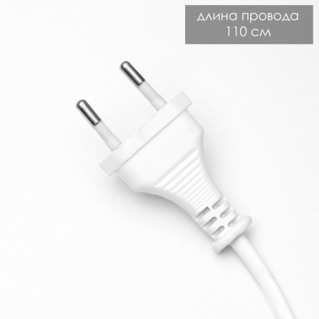 Aromarinet "Black Flower" G4 30W Dimmer MIX 11x11x12 cm Risalux-11