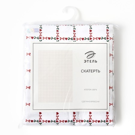GPECT ETICE "Flower Cage" 149x220 cm, 100% HL, mobbled 186 g/m2-5