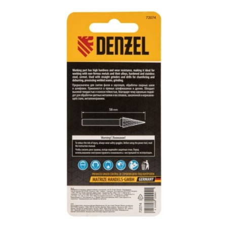 Denzel Borfraz, type m, metal, carbide, conical, 8 mm-4