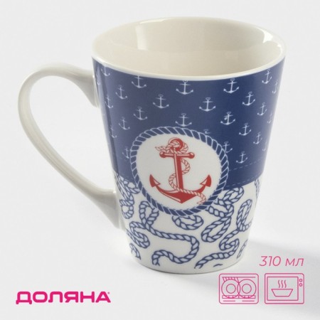 Porcelain share mug "Sailor", 310 ml, blue and white color