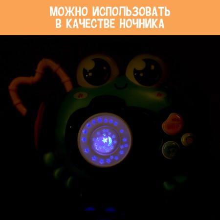 Musical toy "Baby crab", sound, light, color mix-2
