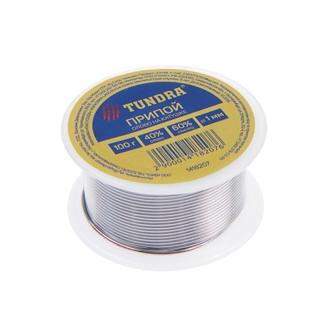 Squip of tundra, pp, 40, on a coil, 1 mm, 100 g-3