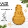 New Year. Menzhitsa wooden "Snowman", 28.8 x 18.4 cm