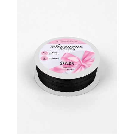 Satin tape, 3 mm × 45 ± 1 m, black color No. 39-2