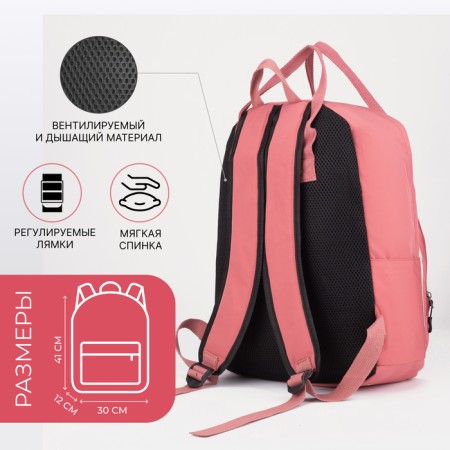 Backpack-Suma, lightning department, external pocket, raspberry color-1