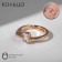 Ring "Classic" crystal solo, white color in gold, dimensionless