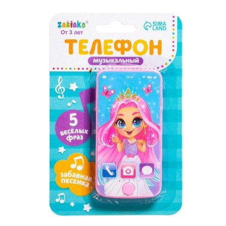 Musical phone "Princess", sound, pink color, mix-7