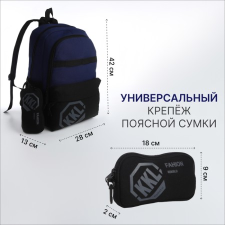 Young backpack from a lightning textile, 3 pockets, a bag, a suitcase holder, black/blue color-2