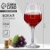 Glass for wine 350 ml "Antistress"