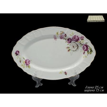 Oval dish Lenardi Maria Rose, length 25 cm