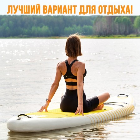 SUP Board Universal Kelpie 9.5 ", 290x80x15 cm-6