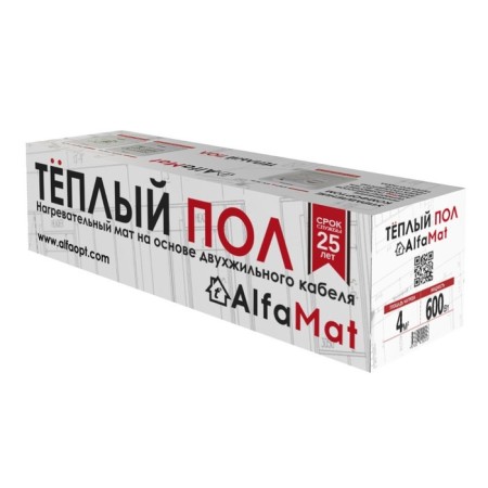 Warm floor Alfamat, mat, 600 watts, 4 m2, 2 veins