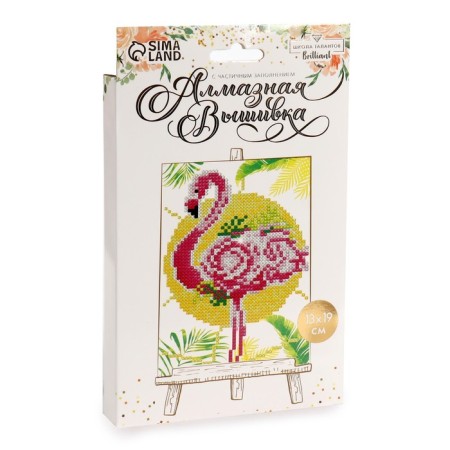 Diamond mosaic with partial filling on the stand “Flamingo”, 13 x 19 cm, cardboard-4