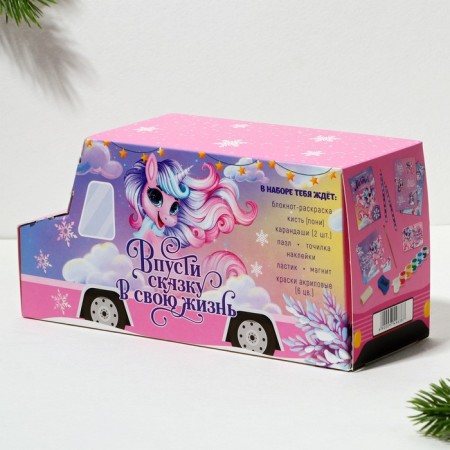 Gift New Year's set of 11 items "New Year's Magic"-20