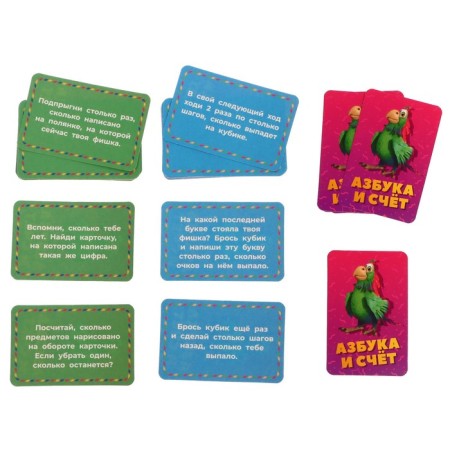 Table interactive game "ABC and score", Buba-10